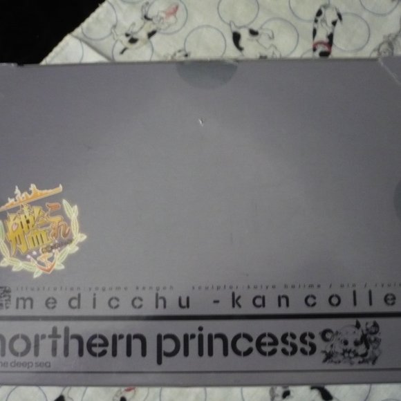 Northern Princess PVC Mini Figure - Picture 6 of 8